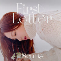 First Letter專輯_率智First Letter最新專輯