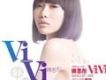 陳思彤歌曲歌詞大全_陳思彤最新歌曲歌詞