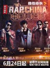 2019最新音樂綜藝節目大全/排行榜_好看的綜藝