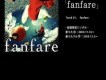 fanfare