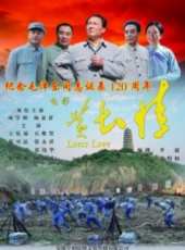 楊童舒最新電影_楊童舒電影全集線上看_好看的電影
