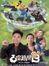 胡定欣演過的電影電視劇線上看_影視作品大全_好看的明星