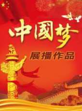 非常審判線上看_高清完整版線上看 - 蟲蟲電影