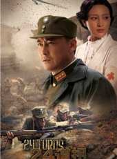 海一天演過的電影電視劇線上看_影視作品大全_好看的明星