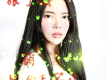 吳秀可歌曲歌詞大全_吳秀可最新歌曲歌詞