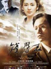 張雨綺最新電影_張雨綺電影全集線上看_好看的電影