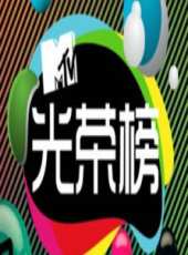 朱珠演過的電影電視劇線上看_影視作品大全_好看的明星
