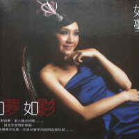 梁珈瑜圖片照片_梁珈瑜