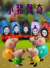 Hello Teddy動漫全集線上看_卡通片全集高清線上看_好看的動漫