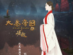 陳冰歌曲歌詞大全_陳冰最新歌曲歌詞