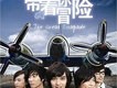 AOK歌曲歌詞大全_AOK最新歌曲歌詞