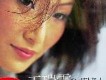 王瑞霞歌曲歌詞大全_王瑞霞最新歌曲歌詞
