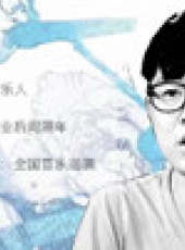 說吧最新一期線上看_全集完整版高清線上看_好看的綜藝