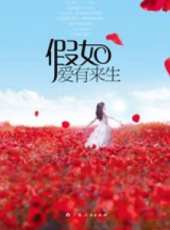 最新2015內地電影_2015內地電影大全/排行榜_好看的電影
