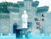 陳輝歌曲歌詞大全_陳輝最新歌曲歌詞