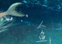 小藍背心歌曲歌詞大全_小藍背心最新歌曲歌詞