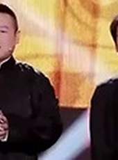 相聲小品大全最新一期線上看_全集完整版高清線上看_好看的綜藝
