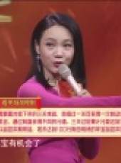 幸福年味喜樂會最新一期線上看_全集完整版高清線上看_好看的綜藝