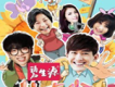 花兒與少年歌曲歌詞大全_花兒與少年最新歌曲歌詞