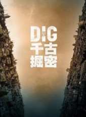 詹森·艾薩克演過的電影電視劇線上看_影視作品大全_好看的明星
