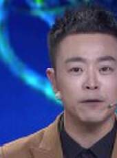 奇幻科學城 2019最新一期線上看_全集完整版高清線上看_好看的綜藝