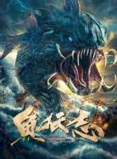 鯊魚星球國語線上看_高清完整版線上看_好看的電影