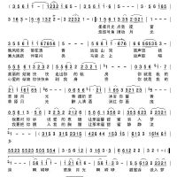 蘭色的心圖片照片_蘭色的心