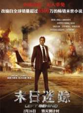 尼古拉斯·凱奇最新電影_尼古拉斯·凱奇電影全集線上看_好看的電影