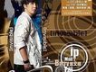 Invisible (EP)
