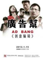 孫濤演過的電影電視劇線上看_影視作品大全_好看的明星