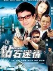 許紹雄最新電影_許紹雄電影全集線上看_好看的電影
