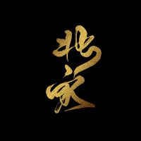 千夜個人資料介紹_個人檔案(生日/星座/歌曲/專輯/MV作品)