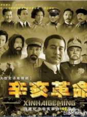 王思懿最新電視劇_王思懿電視劇作品全集線上看_好看的電視劇