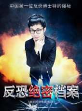 2019最新紀實綜藝節目大全/排行榜_好看的綜藝
