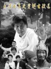 梁小龍最新電影_梁小龍電影全集線上看_好看的電影