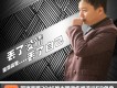 望海高歌歌曲歌詞大全_望海高歌最新歌曲歌詞