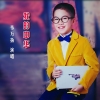 韋萬揚歌曲歌詞大全_韋萬揚最新歌曲歌詞