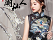袁東方歌曲歌詞大全_袁東方最新歌曲歌詞