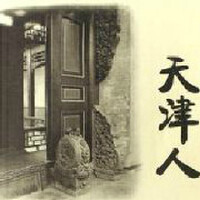 黑丙甘圖片照片_黑丙甘