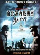 最新2011-2000槍戰電影_2011-2000槍戰電影大全/排行榜_好看的電影