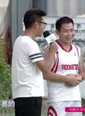 勇者大沖關最新一期線上看_全集完整版高清線上看_好看的綜藝