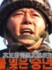 真正的男人最新一期線上看_全集完整版高清線上看_好看的綜藝