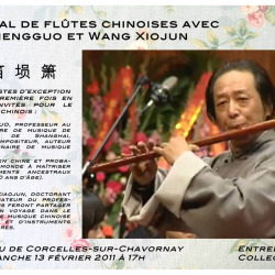 劉正國圖片照片_劉正國