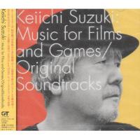 Keiichi Suzuki圖片照片_照片寫真