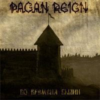Pagan Reign圖片照片_Pagan Reign