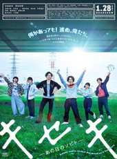 忽那汐里最新電影_忽那汐里電影全集線上看_好看的電影