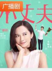 最新2020電視劇_好看的2020電視劇大全/排行榜 - 蟲蟲電視劇