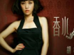 幸福就是你也愛著我歌詞_桂瑩瑩幸福就是你也愛著我歌詞