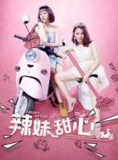 最新更早電影_更早電影大全/排行榜_好看的電影