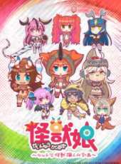 最新2016日本卡通片_2016日本卡通片大全/排行榜_好看的動漫